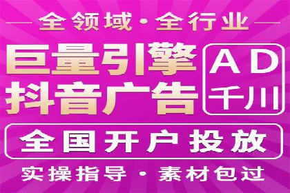 某企业SEM推广竞价代运营前后对比分析